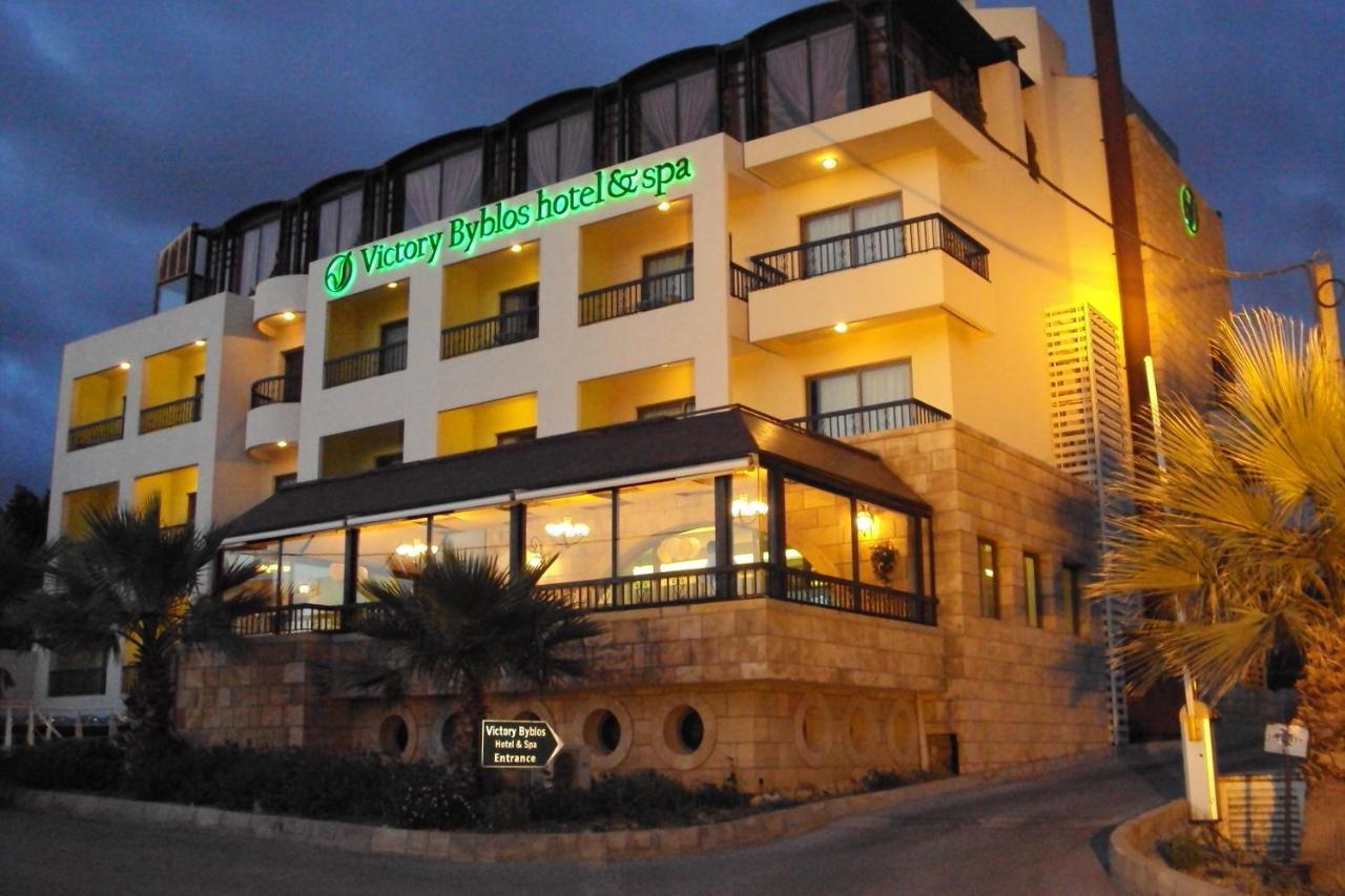 Victory Byblos Hotel & Spa Bagian luar foto